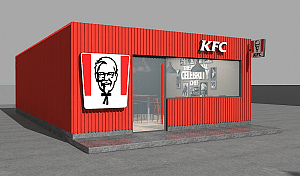 KFC SMALL BOX